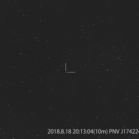 へびつかい座の新星2018-3(2018)