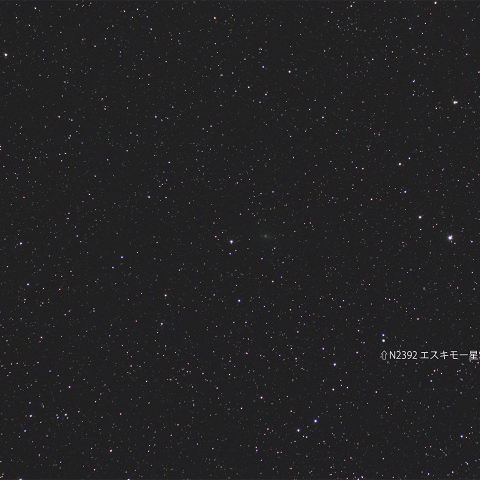 0038Pステファンオテルマ彗星とエスキモー星雲