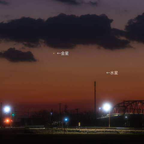 金星と水星の接近