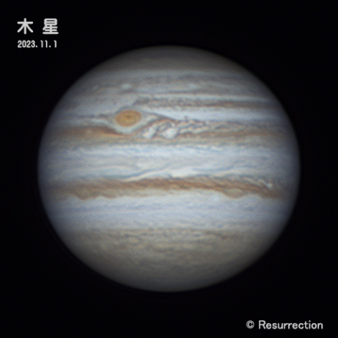 木星 2023.11.1
