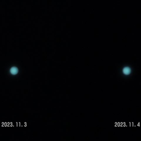 天王星 2023.11.3，4