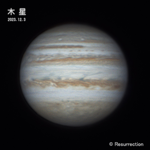 木星 2023.12.3