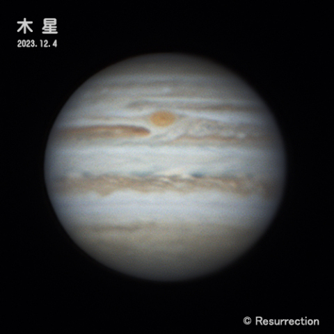 木星 2023.12.4