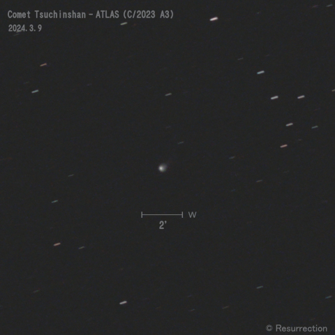 紫金山-アトラス彗星 (C/2023 A3)  2024.3.9