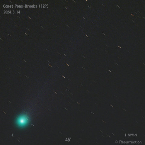 Pons-Brooks彗星 (12P)  2024.3.14