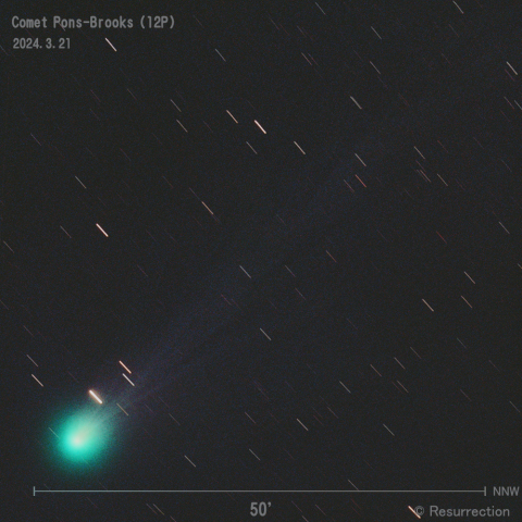 Pons-Brooks彗星 (12P)  2024.3.21