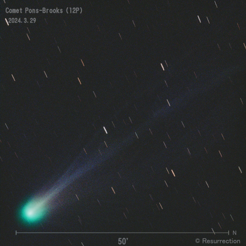 Pons-Brooks彗星 (12P)  2024.3.29
