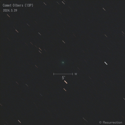 オルバース彗星 (13P)  2024.3.29