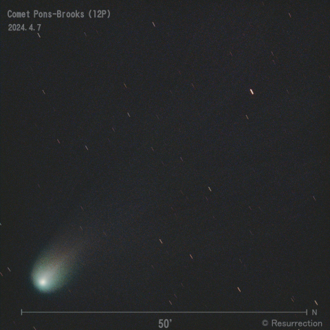 Pons-Brooks彗星 (12P)  2024.4.7