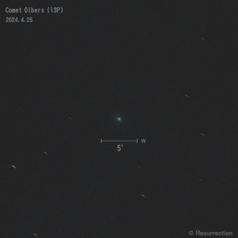オルバース彗星 (13P)  2024.4.25