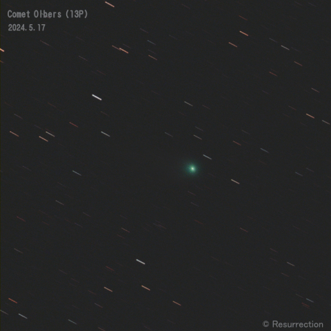 オルバース彗星 (13P)  2024.5.17