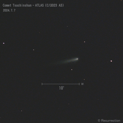 紫金山-アトラス彗星 (C/2023 A3)  2024.7.7