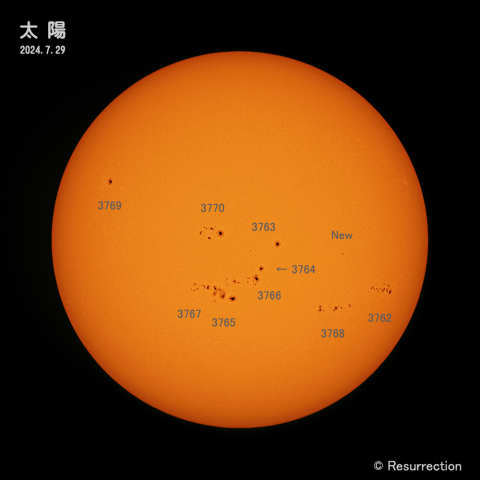 太陽 2024.7.29