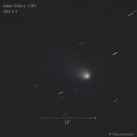 オルバース彗星 (13P) 2024.8.2