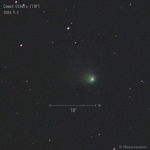 オルバース彗星 (13P) 2024.9.2