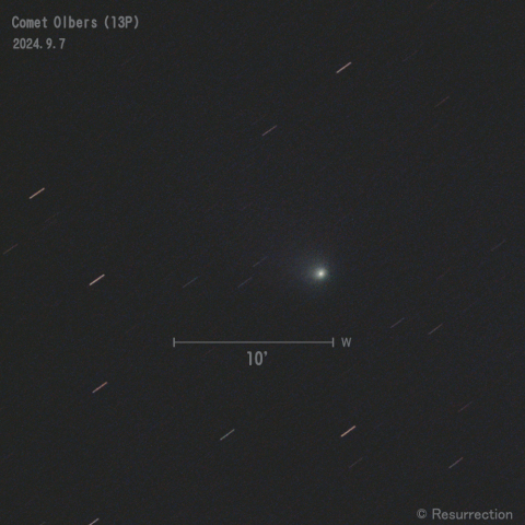 オルバース彗星 (13P) 2024.9.7