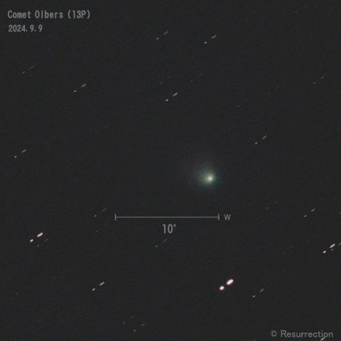 オルバース彗星 (13P) 2024.9.9