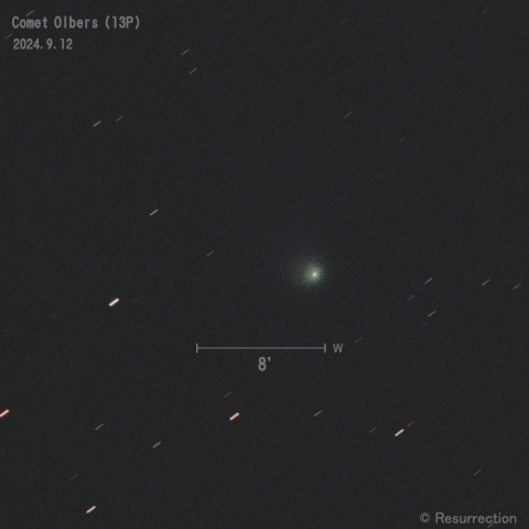 オルバース彗星 (13P) 2024.9.12