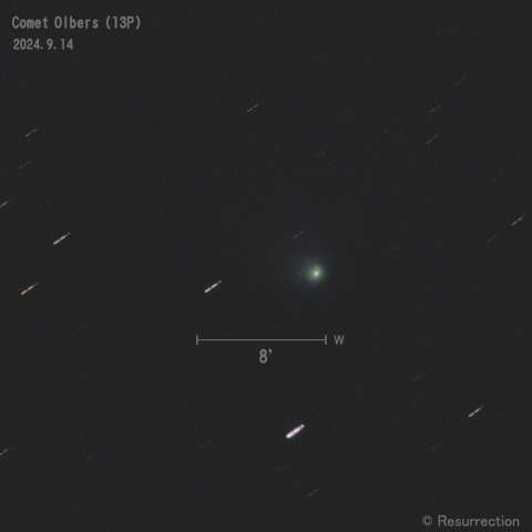 オルバース彗星 (13P) 2024.9.14
