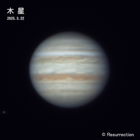 木星 2025.3.22