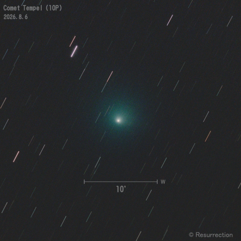 テンペル第２彗星 (10P) 2026.8.6