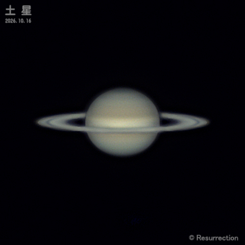 土星 2026.10.21