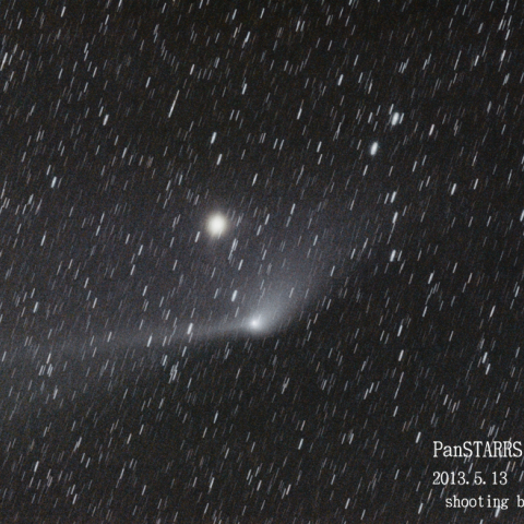 5/13 宵のパンスターズ彗星 (C/2011 L4)