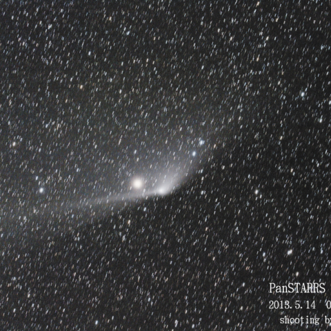 5/14 パンスターズ彗星 (C/2011 L4)