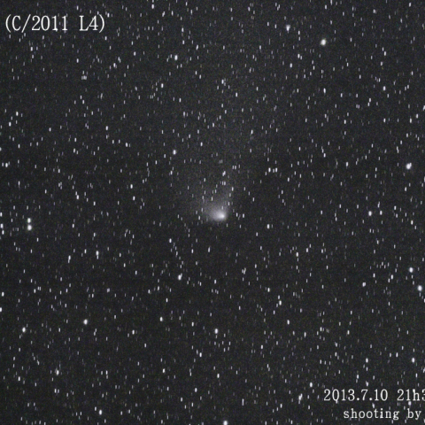 7/10 パンスターズ彗星 (C/2011 L4)