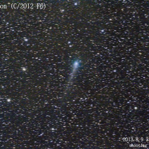 8/9 レモン彗星 (C/2012 F6)