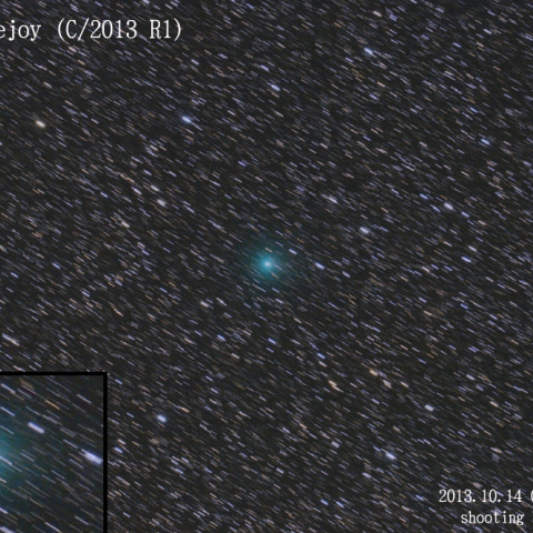 10/14 ラブジョイ彗星 (C/2013 R1)