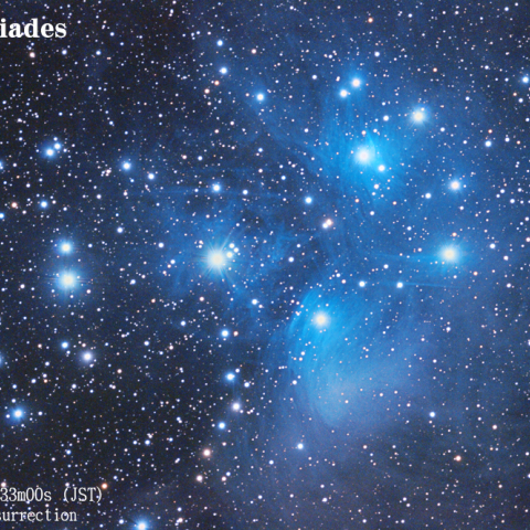 M45 プレアデス星団