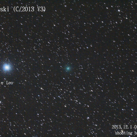 12/1 ネフスキー彗星 (C/2013 V3)