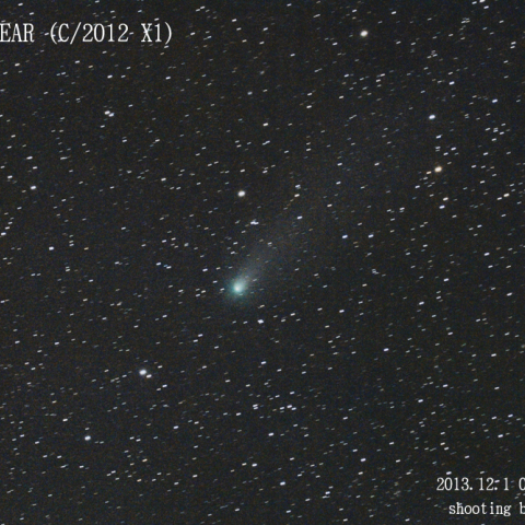 12/1 リニア彗星 (C/2012 X1)