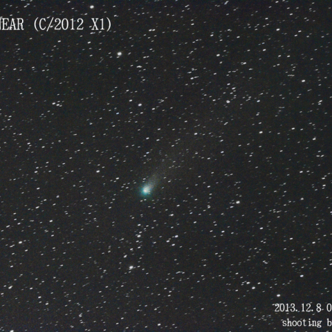12/8 リニア彗星 (C/2012 X1)