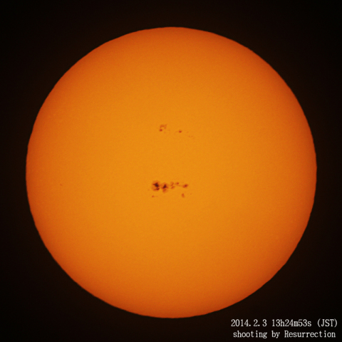 肉眼黒点 1967群 2/3