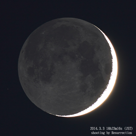 地球照　月齢 2.1