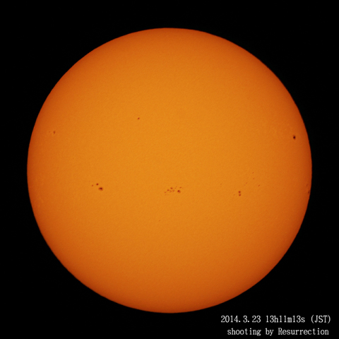 太陽　3/23