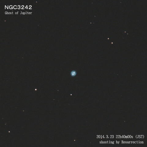 NGC3242