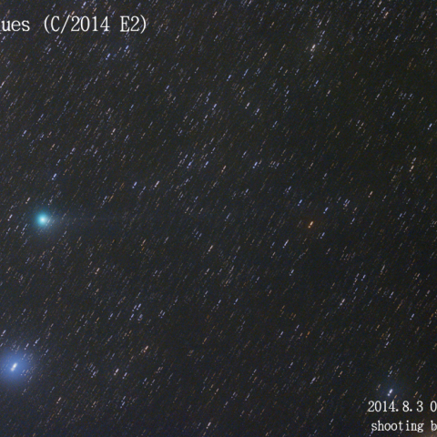 ジャック彗星 (C/2014 E2) 8/3