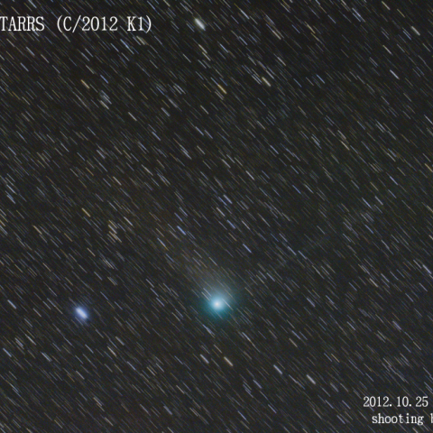 パンスターズ彗星 (C/2012 K1) 10/25