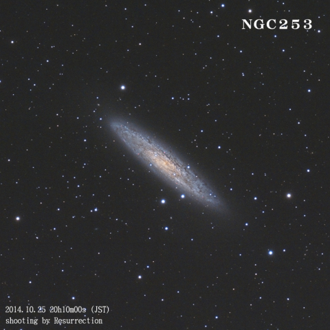NGC253　ちょうこくしつ座銀河