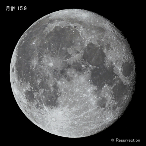 スーパームーン翌日の月