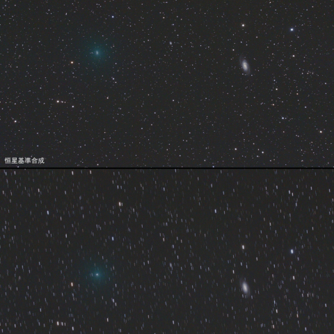 タットル・ジャコビニ・クレサーク彗星 (41P) と NGC2903