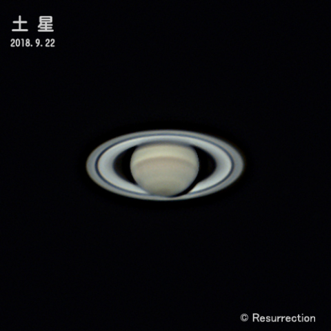土星 9/22