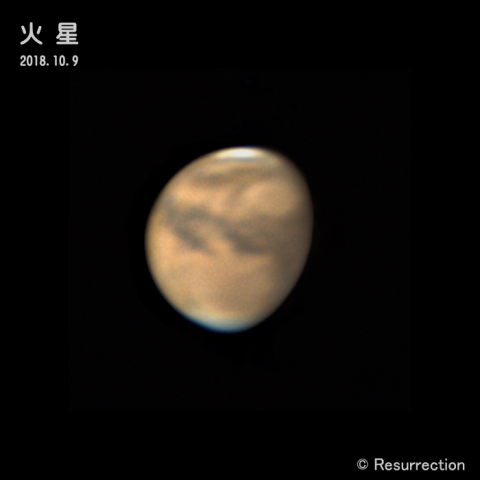 火星 10/9