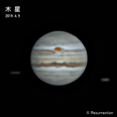 木星 4/9