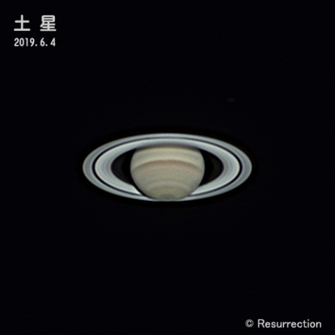 土星 6/4