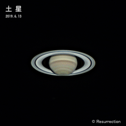 土星 2019.6.13