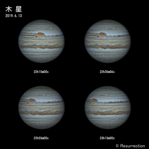 木星 2019.6.13